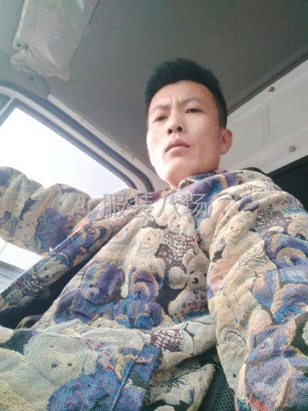 20人加工厂接活-第1张图片