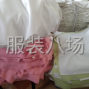青岛 - 即墨区 - 通济 - 招熟练缝纫工，扒衣，平车双针都...