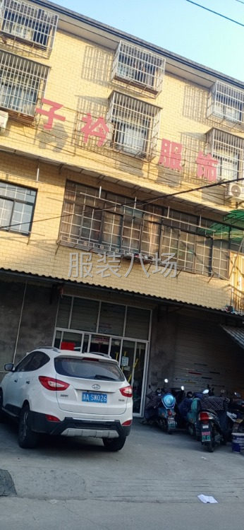 求职全职整件车位,经验19年-第1张图片