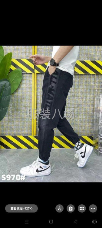 承接各類服裝加工，專業男休閑褲加工-第1張圖片
