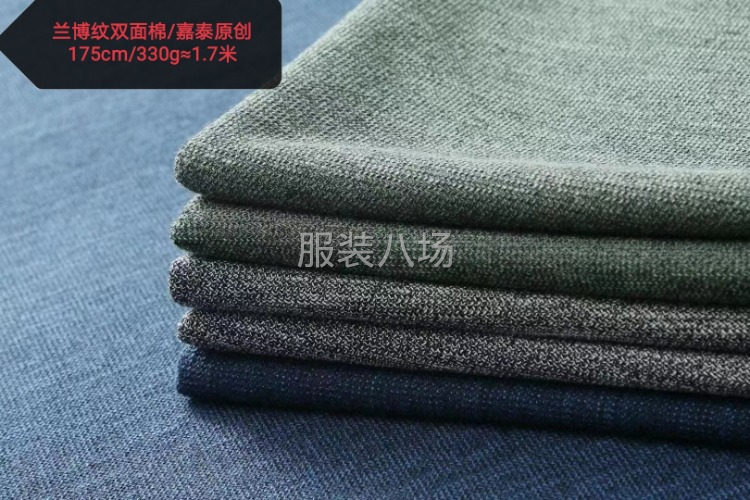 威化格双面 华夫格双面 兰波纹双面-第2张图片