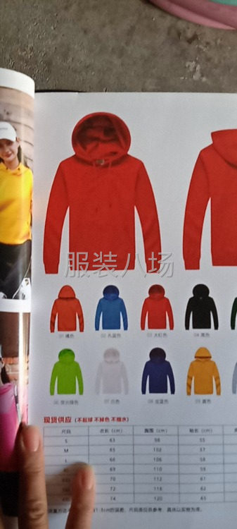 承接国内外订单及网单-第1张图片