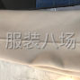 杭州 - 上城区 - 四季青 - 业内知名手缝厂承接手缝双面呢
