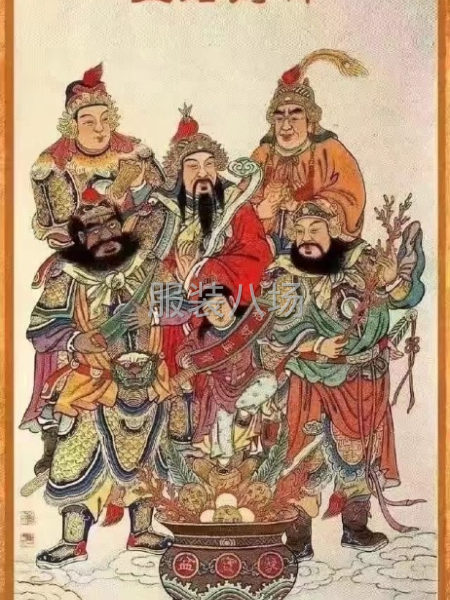 高价收购布料衣服-第2张图片