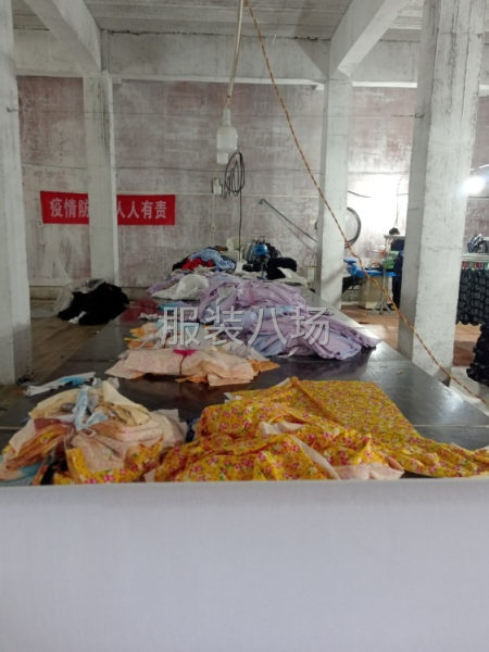 诚聘：车间师傅2名板师1名电商运营总监1名淘宝拼多多抖音多名-第6张图片
