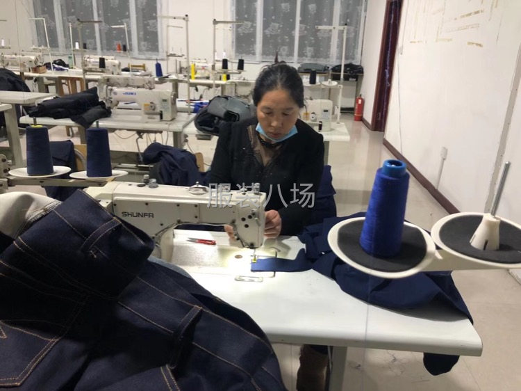 誠意尋找長期合作伙伴-第2張圖片