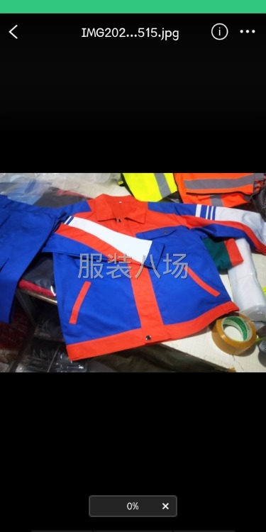 加工厂承接梭织订单-第1张图片
