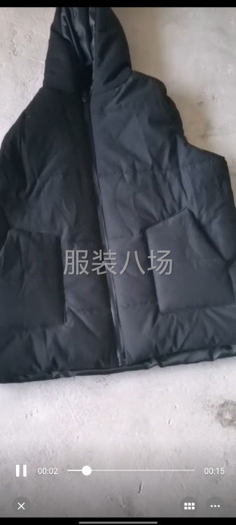 本厂招车位多名，货源充足，工资准时发！有需要可以联系我-第3张图片