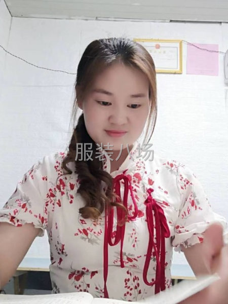 承接服裝加工-第2張圖片