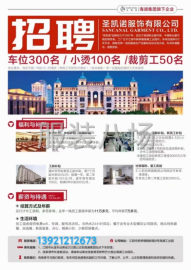 undefined - 欢迎您的加入 - 图1