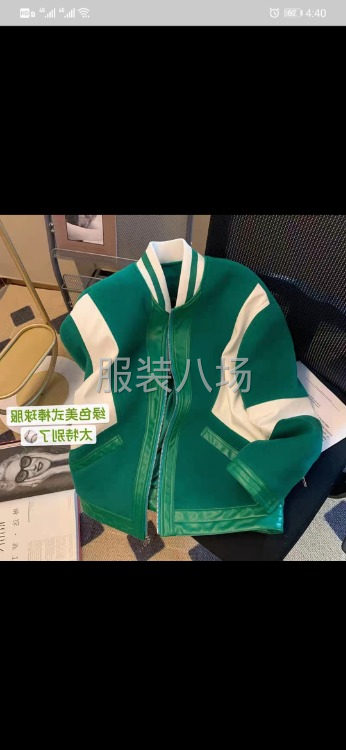 尋找長期合作車間。長年有貨，長期供應(yīng)-第3張圖片