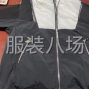 苏州 - 常熟市 - 海虞 - 招整组优先、厂长一名