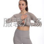 广州 - 海珠区 - 华洲 - 承接四针六线瑜伽服等针织系列