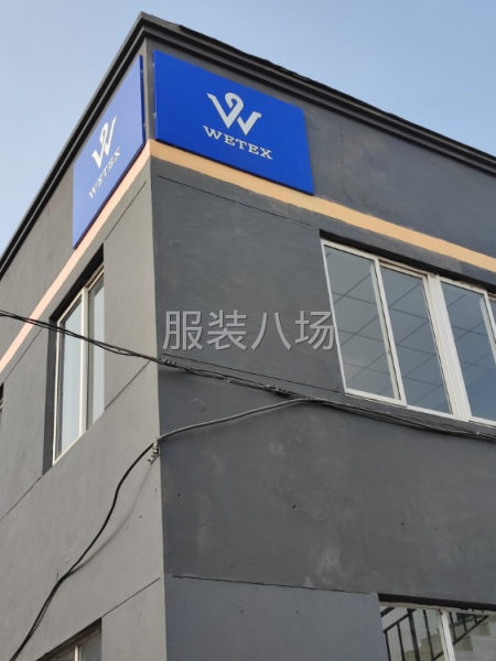 服装缝纫工招聘-第1张图片