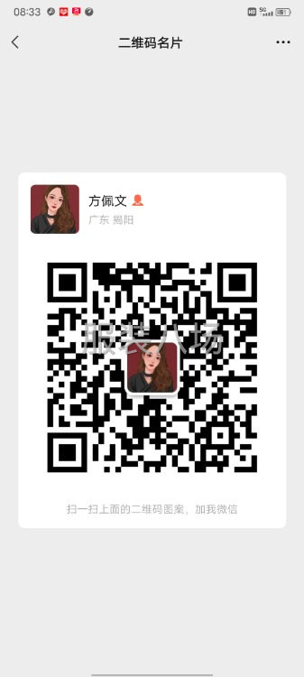 服装厂淘宝厂急招缝车多名-第1张图片