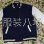 揭阳 - 普宁市 - 流沙南 - 本厂需招:熟练自缝自订车工，...