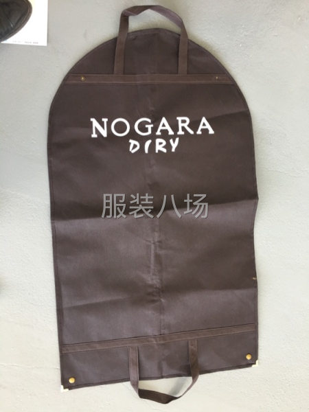 包装辅料全部-第2张图片