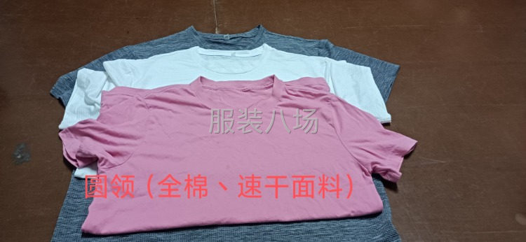 本厂以针织为主，喜欢三到伍佰件的单-第1张图片