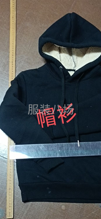 本厂以针织为主，喜欢三到伍佰件的单-第3张图片