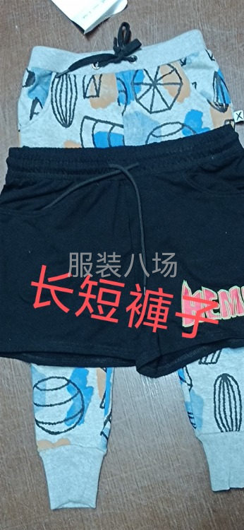 本厂以针织为主，喜欢三到伍佰件的单-第2张图片