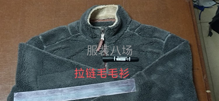 本厂以针织为主，喜欢三到伍佰件的单-第4张图片