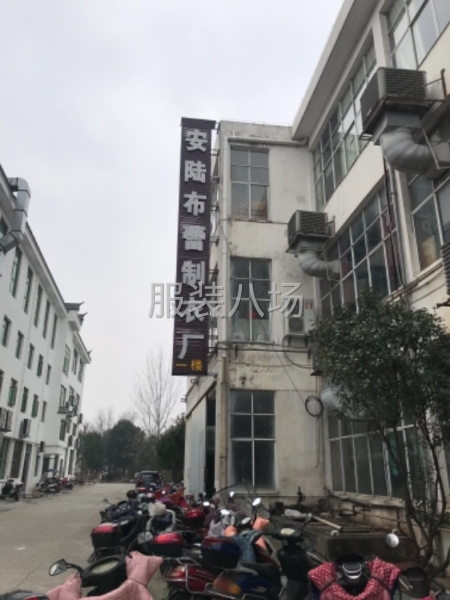60多人车工承接各类服装加工-第1张图片