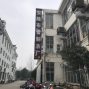 孝感 - 安陆 - 府城 - 60多人车工承接各类服装加工