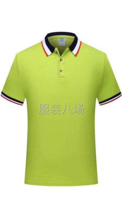 承接订单包工包料清加工即可-第1张图片