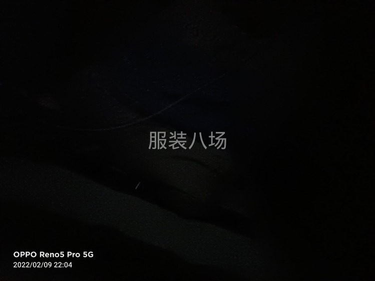 想寻求一份临时工 带车求职 。有一辆七座的车 可以帮忙拉货，-第1张图片