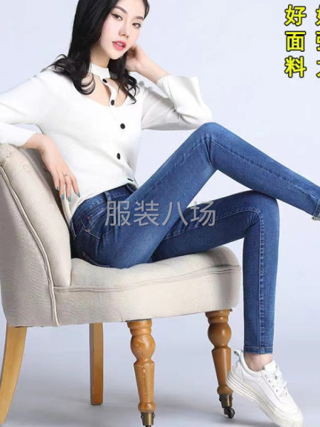 批发牛仔裤2000件-第2张图片