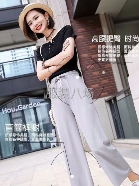 批发/打底裤-第2张图片