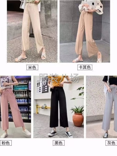 批发/打底裤-第5张图片