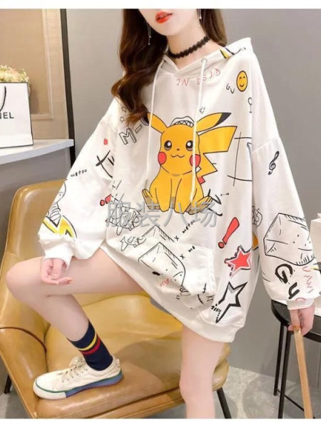 高薪急招自缝自订多名-第7张图片