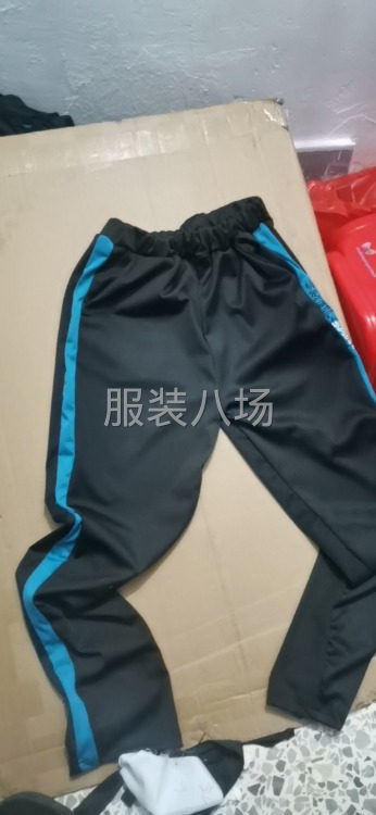 高薪急招自缝自订多名-第8张图片