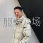 嘉兴 - 海宁市 - 许村 - 求职全职班组长,经验5年