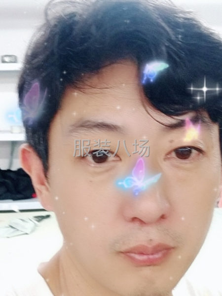 求職全職廠長,經驗15年-第1張圖片
