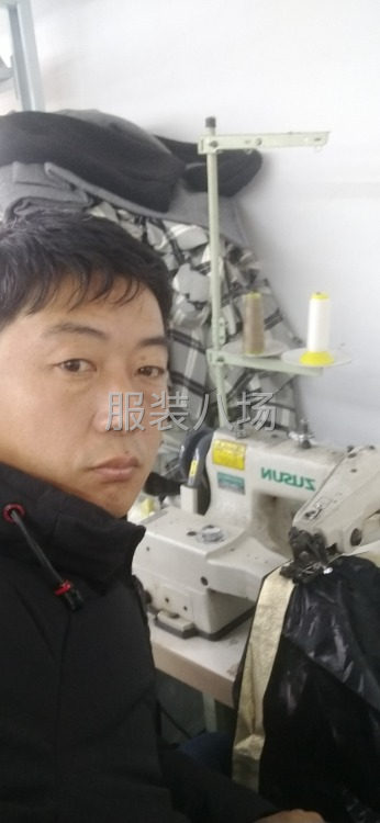 求職全職廠長,經驗15年-第2張圖片