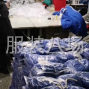 杭州 - 临平区 - 乔司 - 诚接网店订单，直播订单，市场...