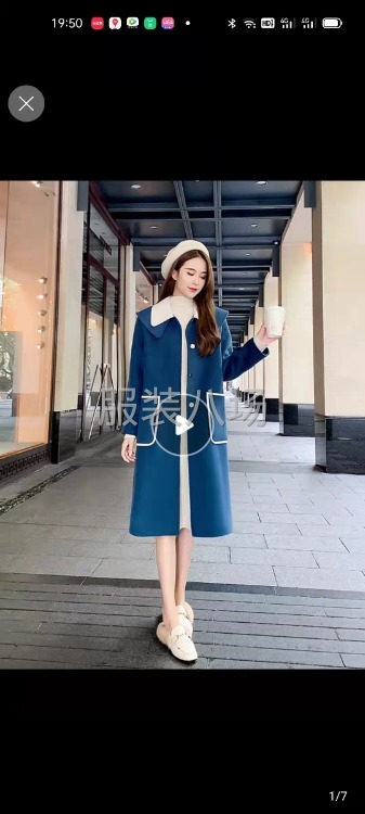 青云风服饰-第3张图片