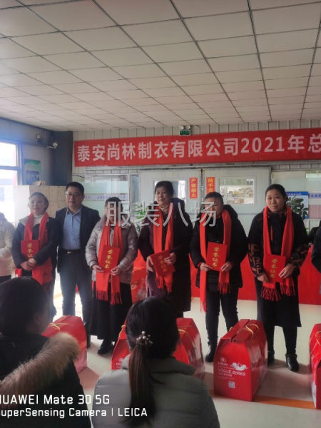招聘服装加工厂缝纫机工-第1张图片
