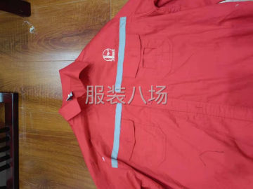 undefined - 江西监狱各类服装加工，量大从优 - 图1