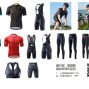 泉州 - 晋江市 - 池店 - 骑行服研发和生产，也有现货批发