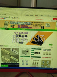 undefined - 洗标织唛不干胶标签定制 - 图1