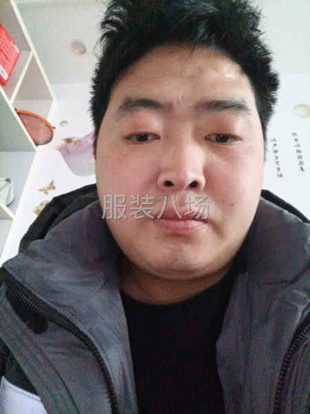求職全職整件車位,經驗23年-第1張圖片