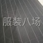 苏州 - 常熟市 - 虞山镇 - 专业上门裁剪上门裁剪。...