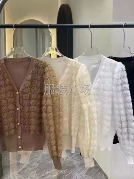 求购此款，谁有联系-第1张图片