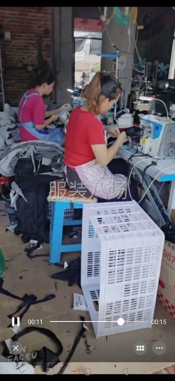 承接套装，单衣单裤-第1张图片