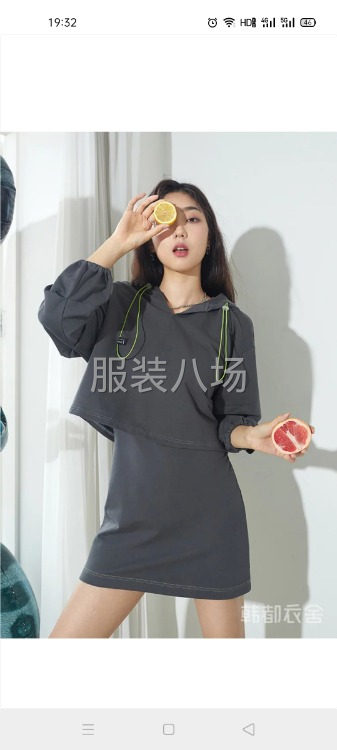 找貨源穩定，結賬及時的外放工廠合作-第1張圖片