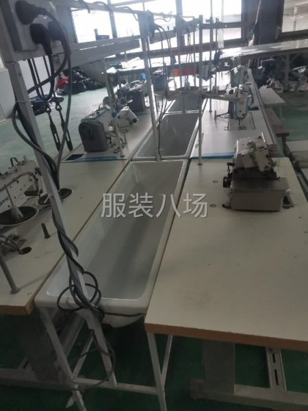 網單定制可以開票-第1張圖片