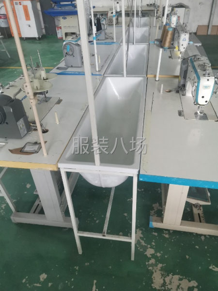 網單定制可以開票-第2張圖片